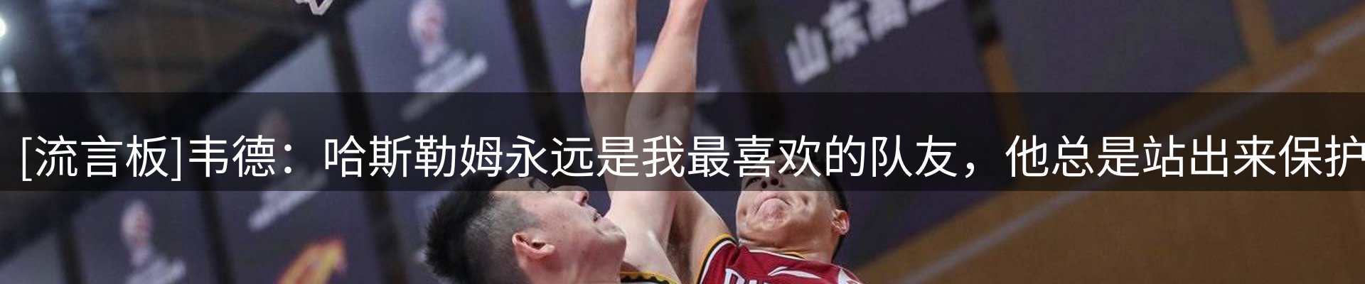 平台资讯